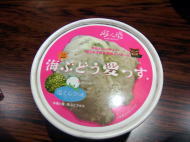 イメージ01